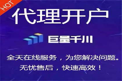 百度包年竞价案例：企业如何提升转化率