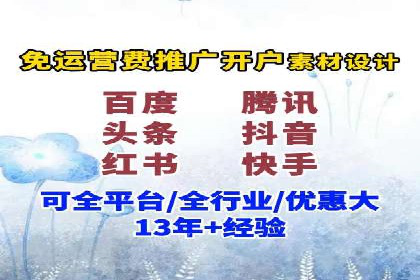 SEM推广策略：成功案例分享与启示