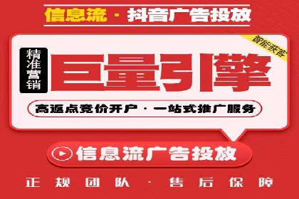 案例解析：SEM营销推广助力企业实现业绩翻倍